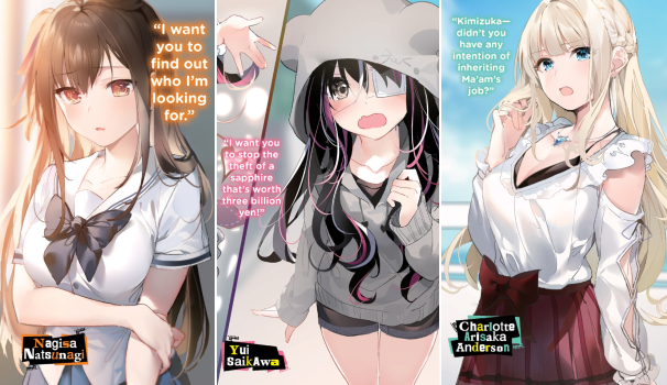 The Detective Is Already Dead (Vol. 1)